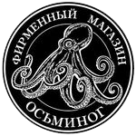 Логотип загрузки заведения Осьминог
