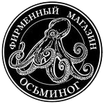 Осьминог-логотип